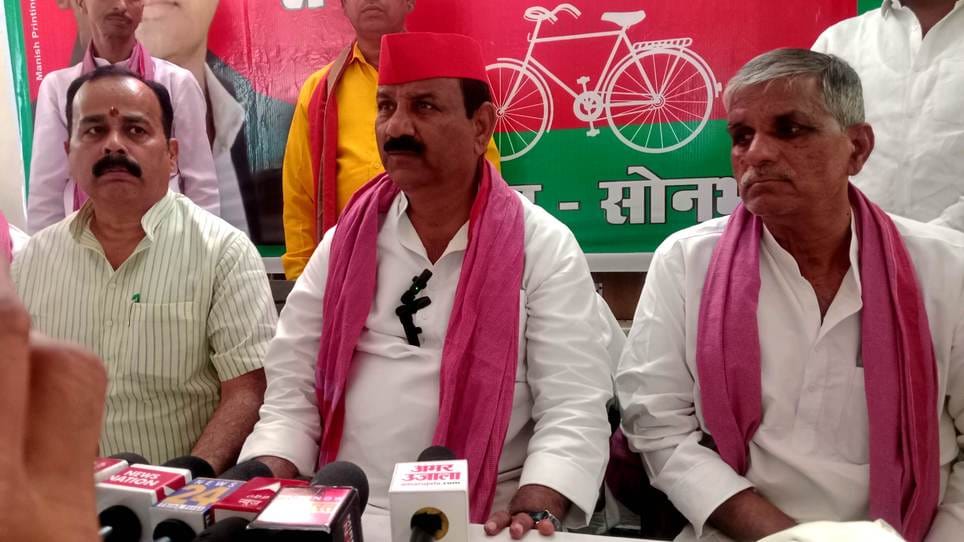 BJP patronised feudal forces, atrocities against SCs and STs increased: Shyam Lal