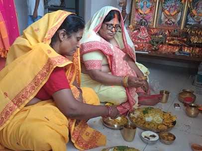 First of all, I said, Chhathi Maiya fast is yours...