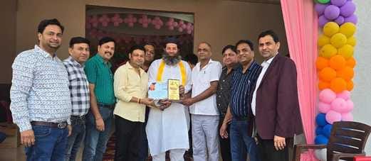 150 units of blood donated on the birthday of Acharya Saurabh Sagar