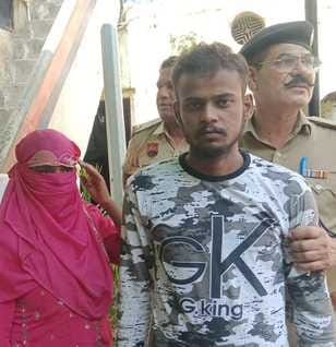 Couple arrested for murder and burning of body, mobile phone also burnt, remanded for two days