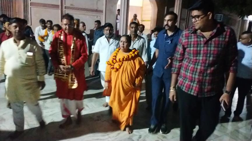 Uma Bharti visited her elder brother Dauji