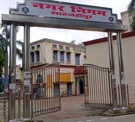 Survey conducted in only 35 wards of the Municipal Corporation, recovery made from 22 thousand taxpayers