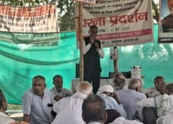 A 24-hour protest will be held from the 27th regarding the construction of the hospital.
