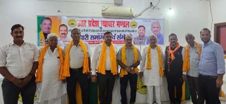 'Harassment of traders will not be tolerated'