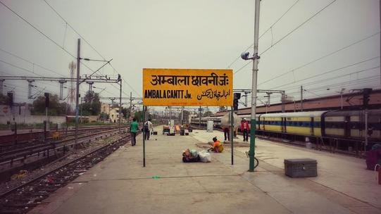 Railway employees will have to obtain passes for the boom barrier facility, otherwise they will have to pay a fee.
