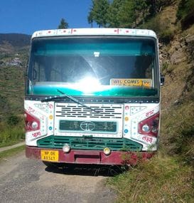 The corporation bus ran on the roads of Kashapat and Munish after two and a half months.