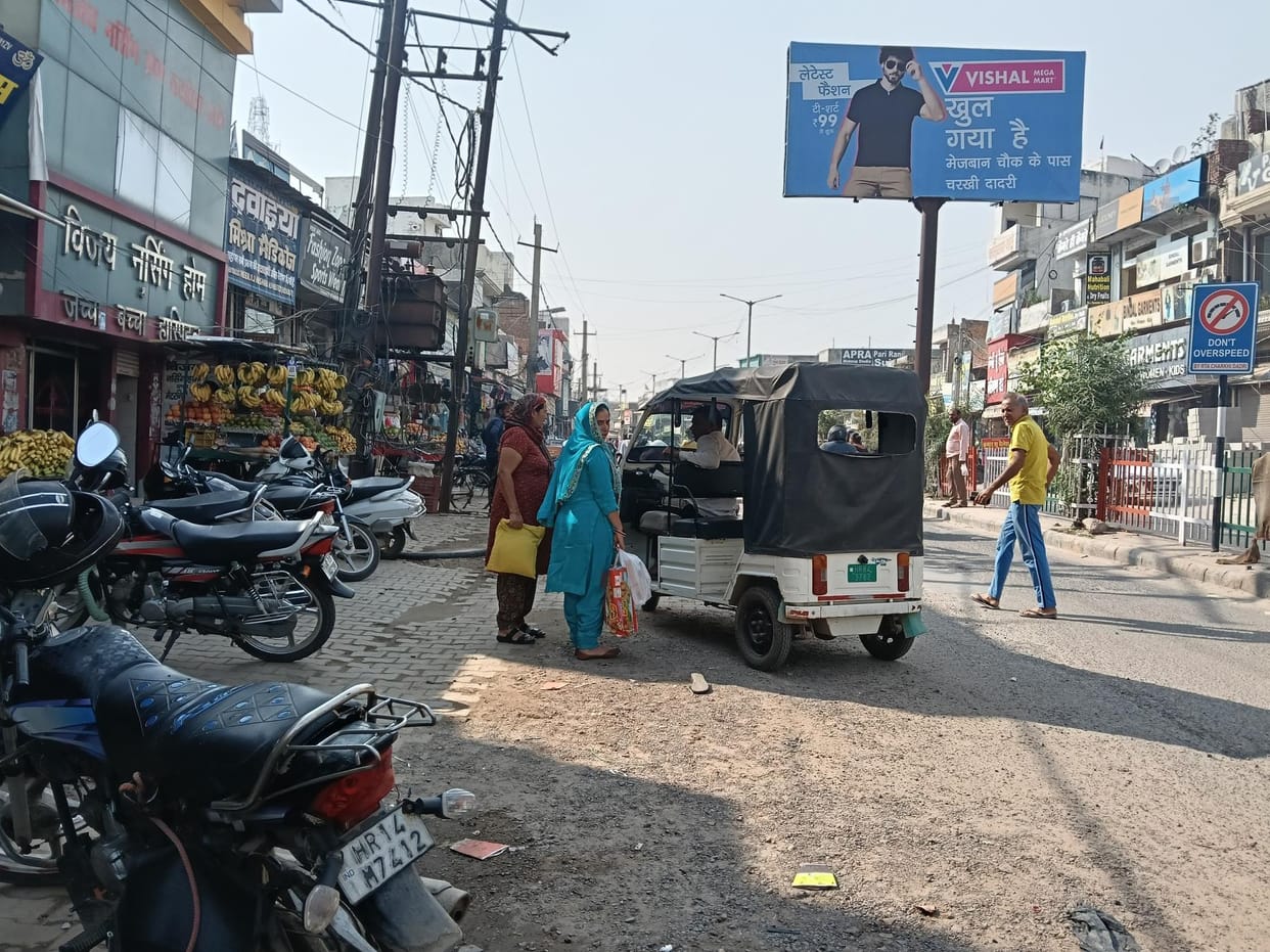 problem of auto on road