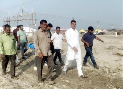 Bijnor News