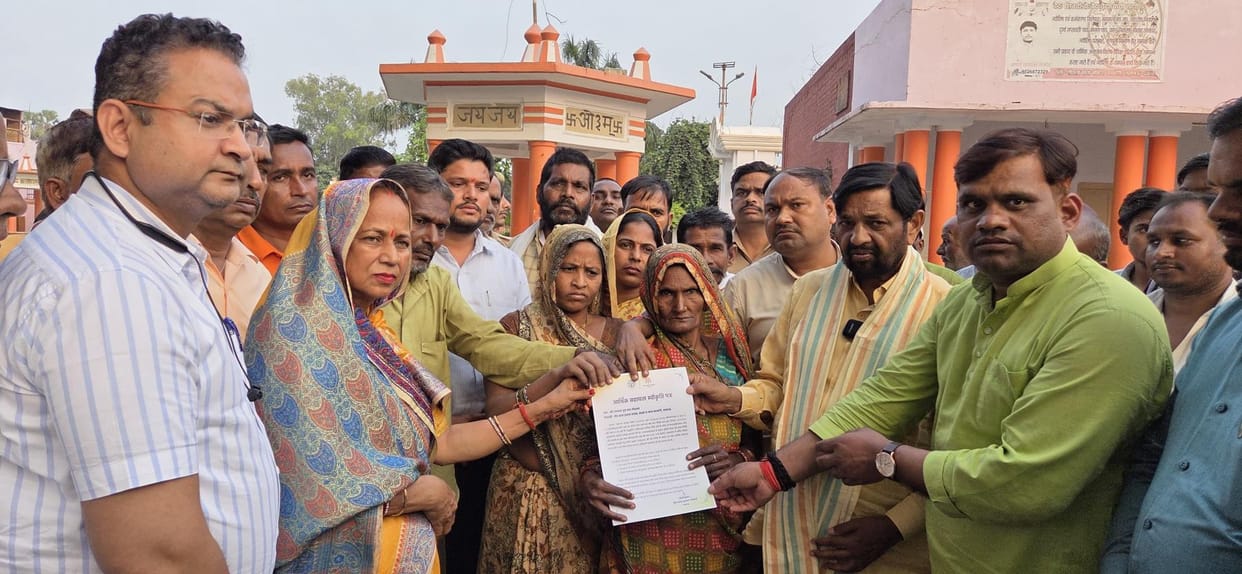 Compensation to the family of the elderly victim