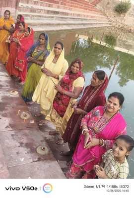 Chhath begins with bathing and eating, Kharna today