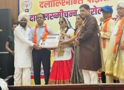 Dada Lakhmichand Social Welfare Trust organized the felicitation ceremony.