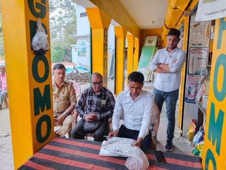46 packets of fake pesticides seized from seed store