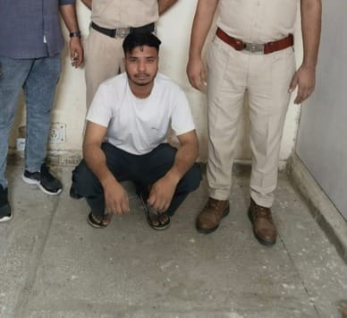 Accused Dushyant had made Naveen's bank account available to cyber fraudsters.