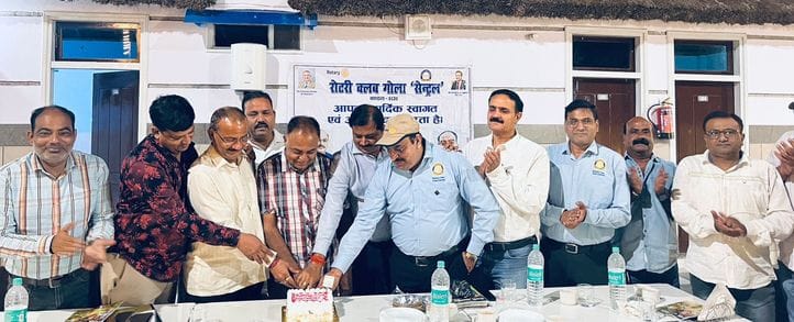 On the foundation day, a pledge was taken to serve the public interest