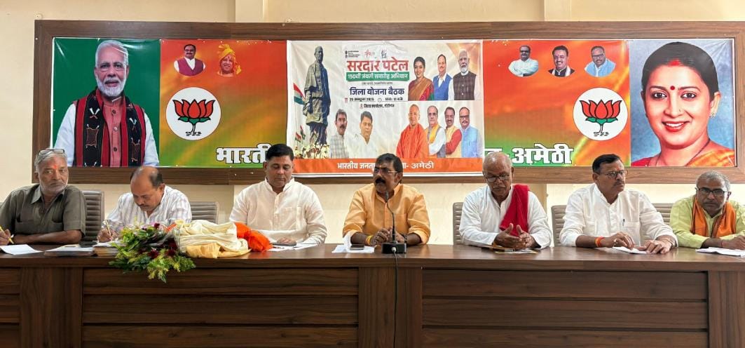 Programs to be held on Sardar Patel's birth anniversary