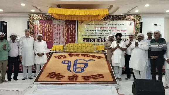 Inauguration of new Kirtan Darbar Hall at Dera Baba Jodh Sachiyar