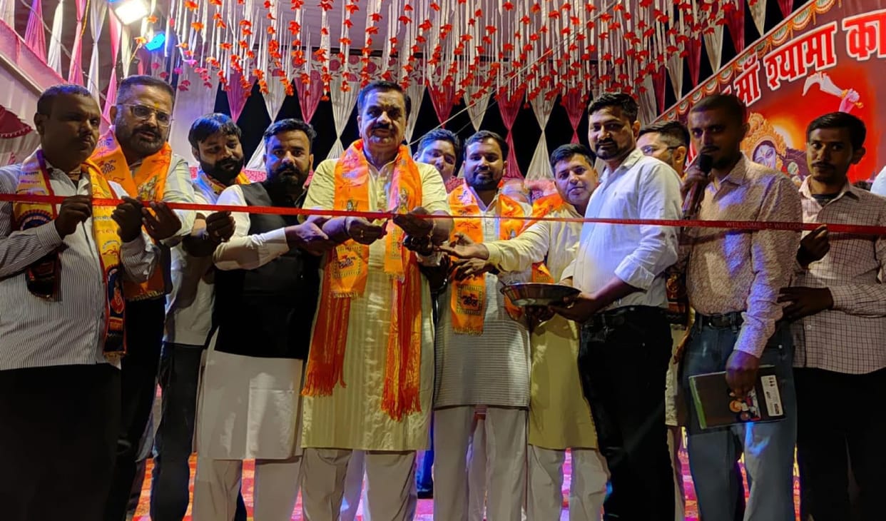 Religious presentations held during Maa Shyama Kali Puja