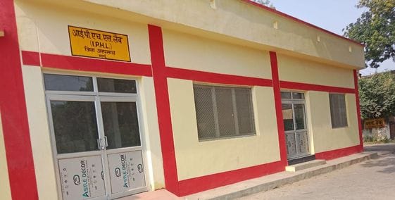 More than 100 tests will be conducted under one roof in the district hospital.