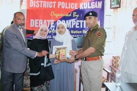Kulgam, Debate Competition, Police Role in Nation Built