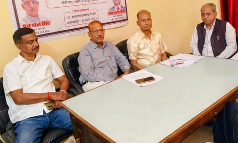 Demand for restoration of old pension