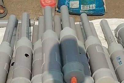 कार्बाइड गन