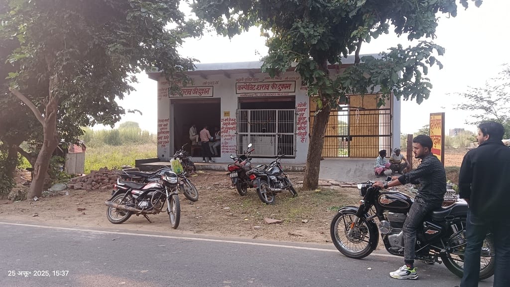 agra news wine theka