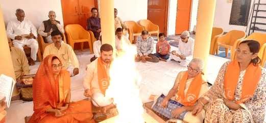 Completion of weekly yajna and satsang