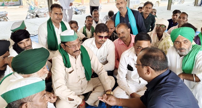 Farmers' union protests against crackdown on farmers, protests by raising slogans