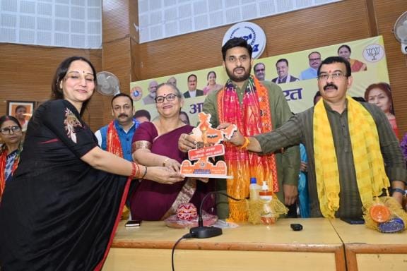 India will become self-reliant through women empowerment