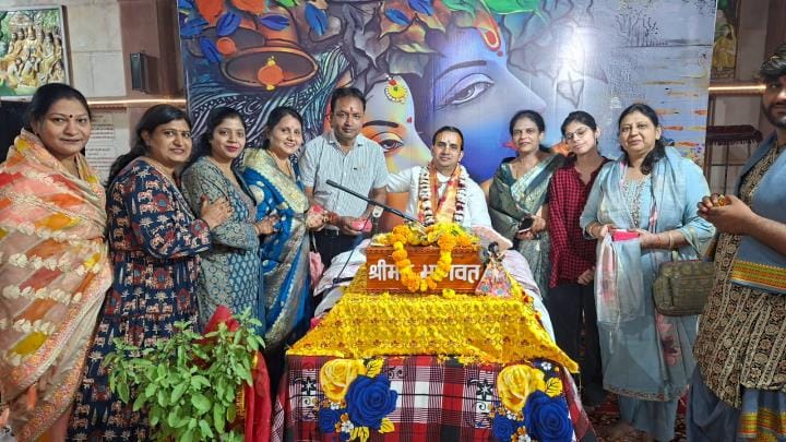 bhagwat katha