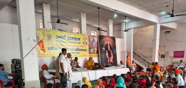 Mantra given to remove physical and mental diseases