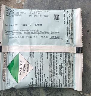 The Agriculture Department supplied expired medicines, angering farmers, who said the department was ruining their hard work.