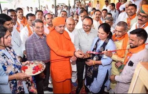 Digital X-ray machine inaugurated