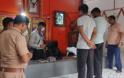 unnao news