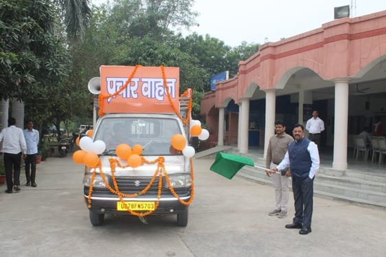 Publicity vehicles departed for stubble management