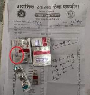 फोटो-32-इसी अक्तूबर माह में एक्सपॉयर हो रही दवा का पत्ता। संवाद