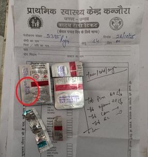 Unnao News: आरोग्य मेले में मरीजों को दीं पांच दिन बाद एक्सपायर होने वाली दवाएं unnao news