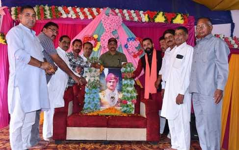 jyodian news, maharaja hari singh news