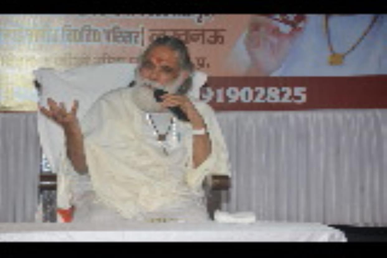 A grand celebration of Geeta Prerna Utsav will be held on 23rd