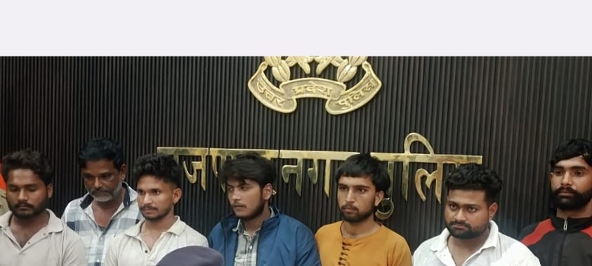 Seven arrested for selling guns on social media