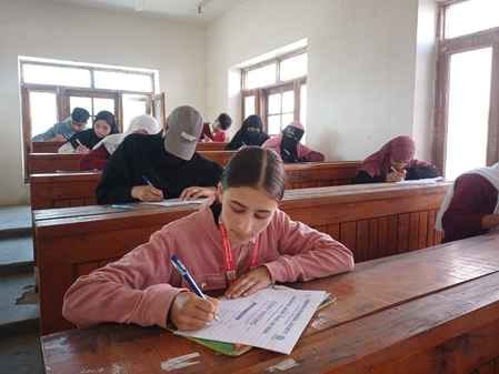 Srinagar, Handwara Degree College, Essay Writing Competition