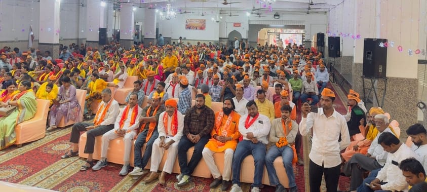 Demand to declare the country a Hindu nation