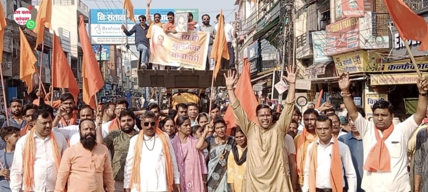 Women's awakening march launched to alert people against love jihad