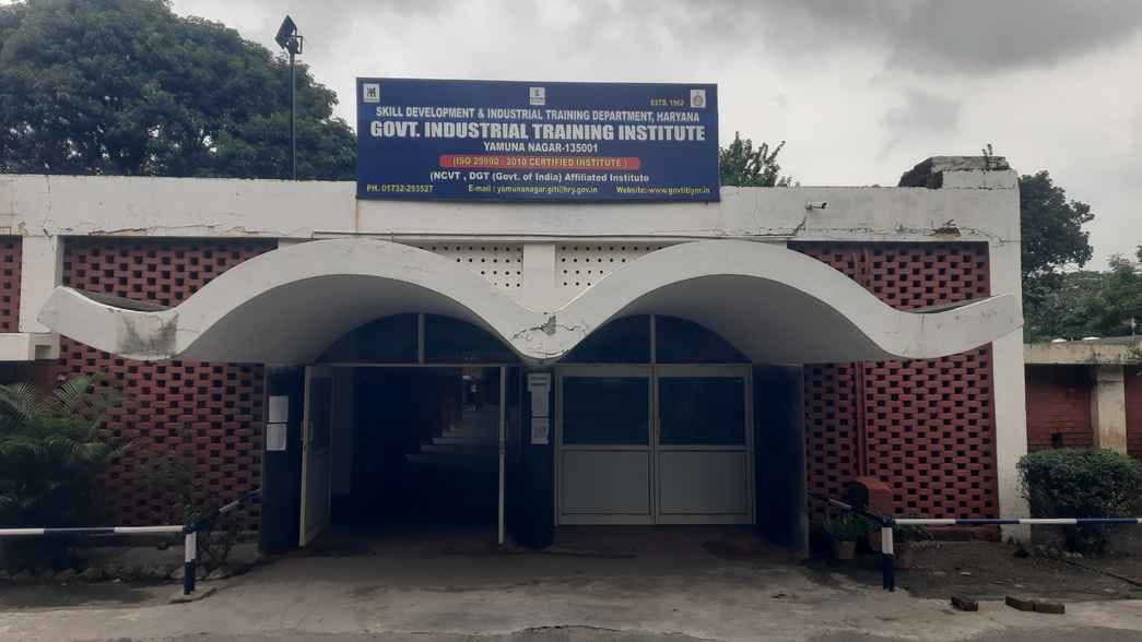 There will be up to five admissions to fill the vacant seats of ITI.