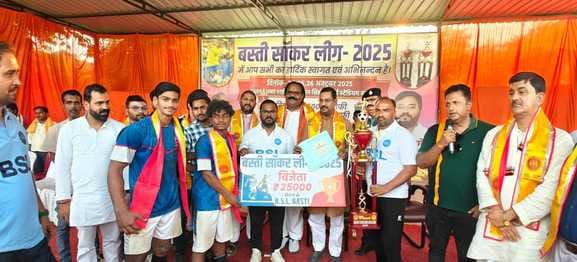 Ambedkar Nagar won the title of soccer league competition