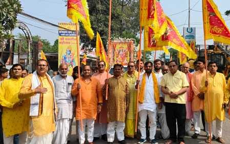 Procession taken out for invitation to Ramlila