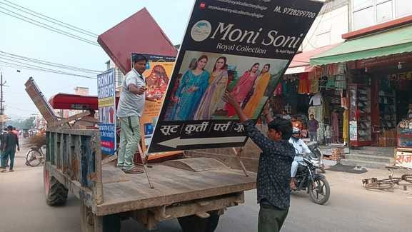 The Municipal Council launched a campaign to remove encroachments in the city.