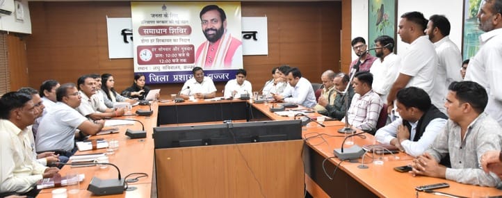 DC listened to the problems, many complaints were resolved on the spot