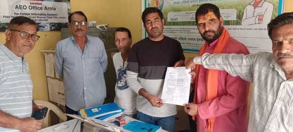 arnia news, agriculture news
