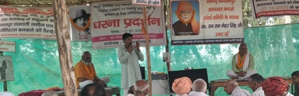Indefinite relay hunger strike begins demanding hospital
